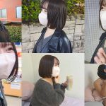 docs094 | 独占ちゃん | めい