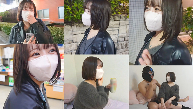 docs094 | 独占ちゃん | めい