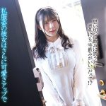 habj080 | おっぱいちゃんず | みな