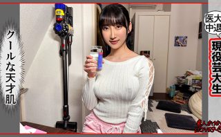 hhl141 | 素人ホイホイLOVER | MIHO