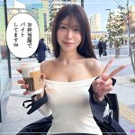 hoi375 | 素人ホイホイZ | さきほ