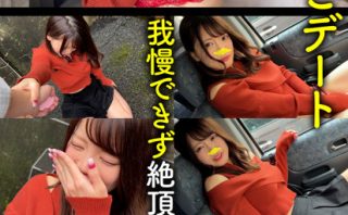 hpt054 | 素人ホイホイ | ミナ