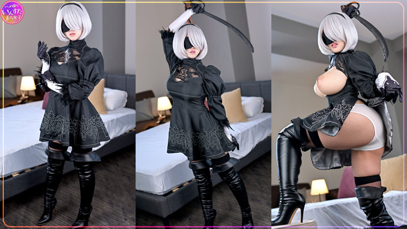 instc662 あむたす 2