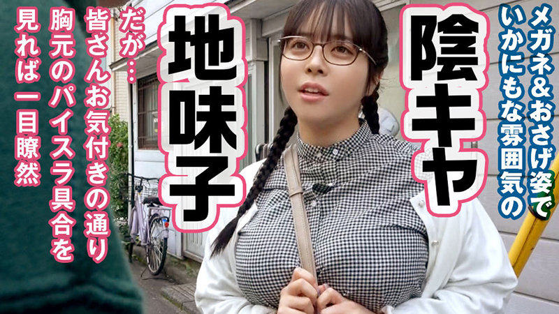 japorn071 | 日本エロ党大学 | のあちゃん 6