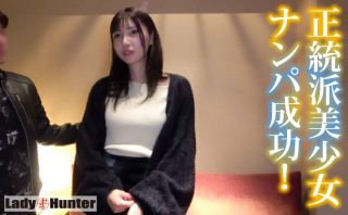 lady533 | LadyHunter | しおり