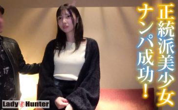 lady533 | LadyHunter | しおり