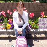 mach009 | 街角スナップ | あおさん