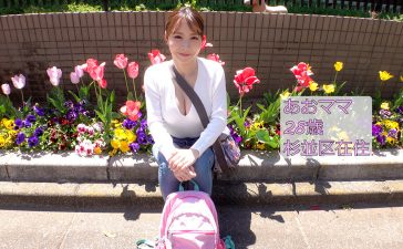 mach009 | 街角スナップ | あおさん