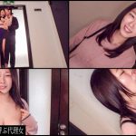 mako041 | 真昼の恋人 | 美花