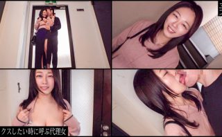 mako041 | 真昼の恋人 | 美花