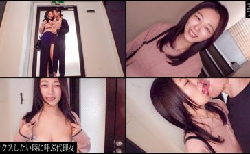 mako041 | 真昼の恋人 | 美花