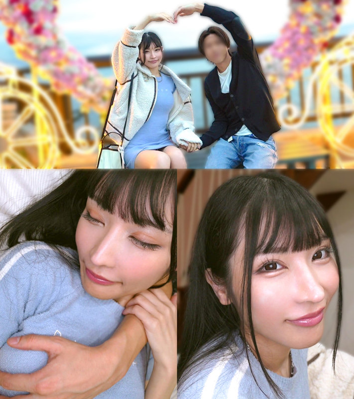 mfcs176 | MOON FORCE 2nd | Sakura