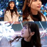 mfcw051 | MOON FORCE WIFE | らん