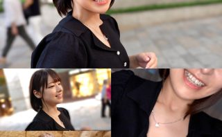 mfcw059 | MOON FORCE WIFE | まお