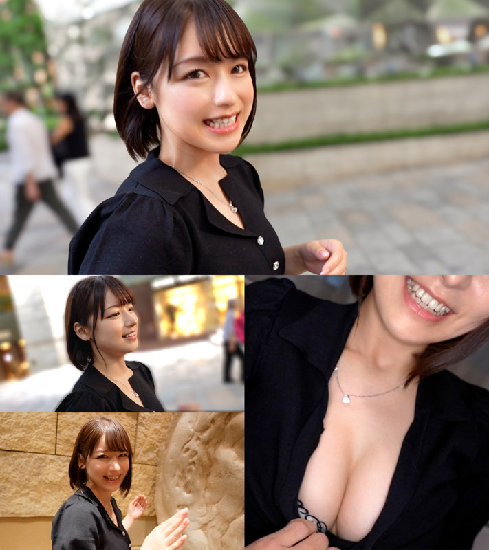 mfcw059 | MOON FORCE WIFE | まお