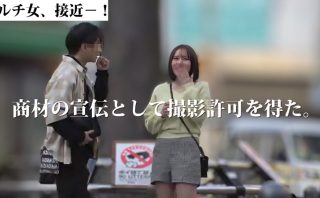 mgsod002 | マルチーズ | りいさ