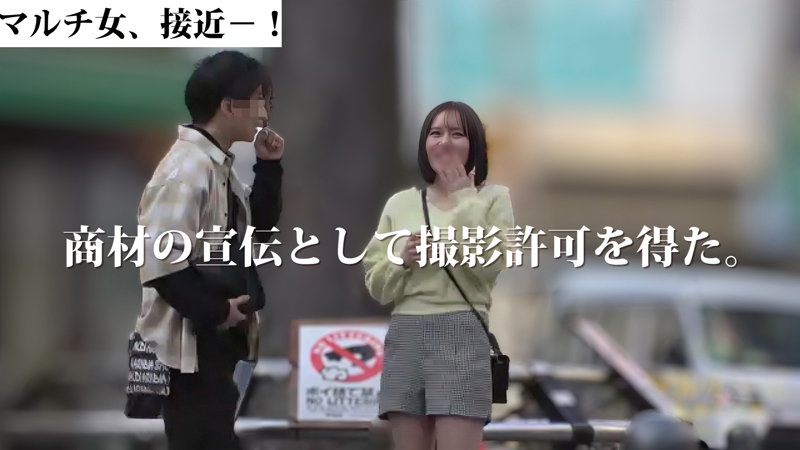 mgsod002 | マルチーズ | りいさ