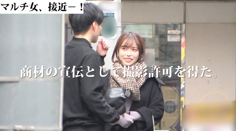 mgsod004 | マルチーズ | ここみ