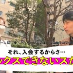 mgsod006 | マルチーズ | ひまり