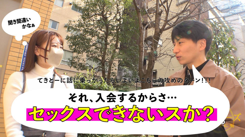 mgsod006 | マルチーズ | ひまり