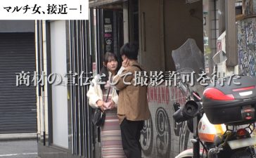 mgsod009 | マルチーズ | ひめ