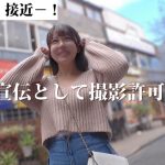 mgsod020 | マルチーズ | さき