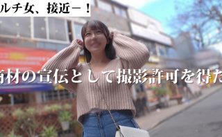 mgsod020 | マルチーズ | さき