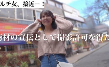 mgsod020 | マルチーズ | さき