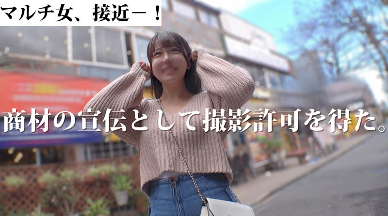 mgsod020 | マルチーズ | さき