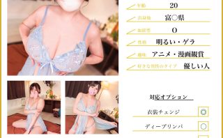 msodn021 | マルチー沼 | ゆあ