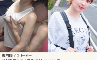 msods004 | マルチー鮫 | まいちゃん