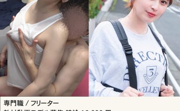 msods004 | マルチー鮫 | まいちゃん