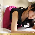 mywife679 | 舞ワイフ | 麻里子