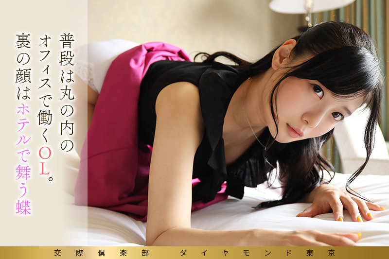 mywife679 | 舞ワイフ | 麻里子