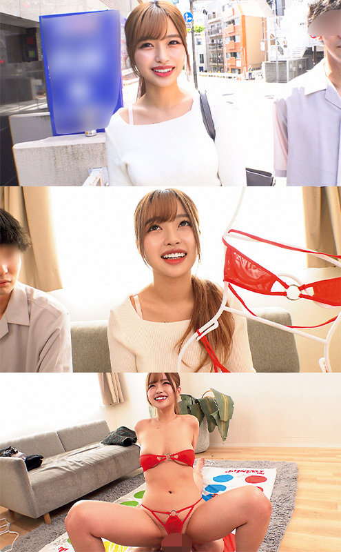 nost126 | ネオシロウト | りか