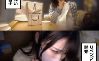 pai083 | 素人ぱいぱい | えりちゃん