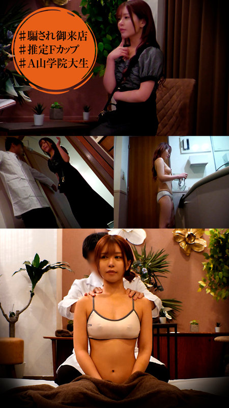 peep083 | 素人盗撮倶楽部 | 乃木さん