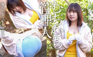 refuck187 みちちゃん