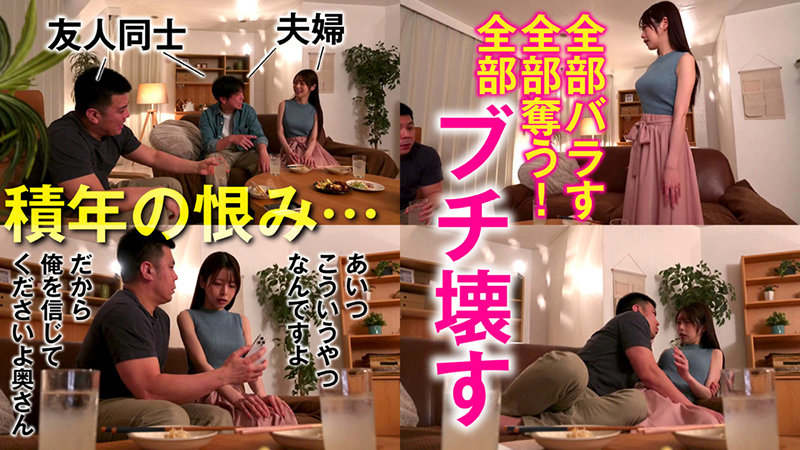 refuck202 きほさん