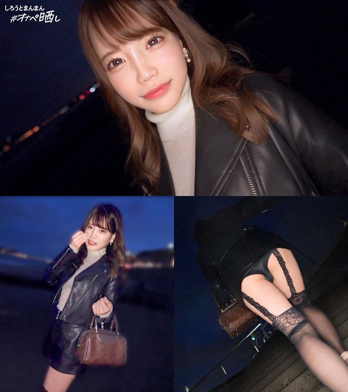 simp005 | しろうとまんまんオナペ晒し | にゃにゃみ