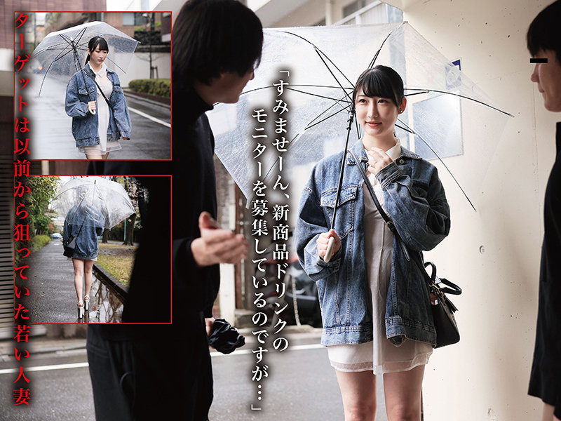 srom147 | 素人まっちんぐ | みほ