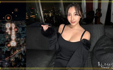 tow028 | 素人ホイホイtower | kinomi