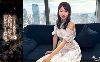 tow033 | 素人ホイホイtower | mitsuki