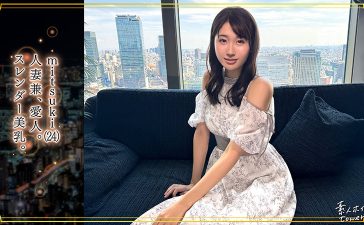 tow033 | 素人ホイホイtower | mitsuki