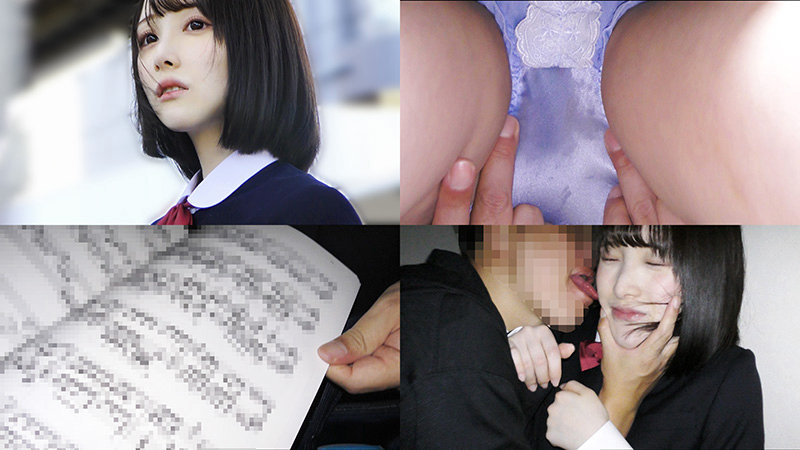 y057 | ゆず故障 | HIちゃん（仮名）