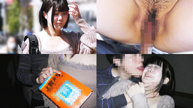 y061 | ゆず故障 | OAちゃん（仮名）