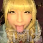 zarj063 | ザー汁王子 | いんむちゃん 2