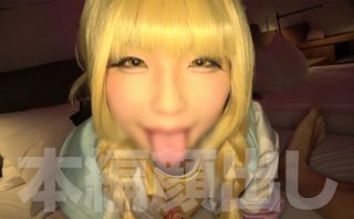 zarj063 | ザー汁王子 | いんむちゃん 2