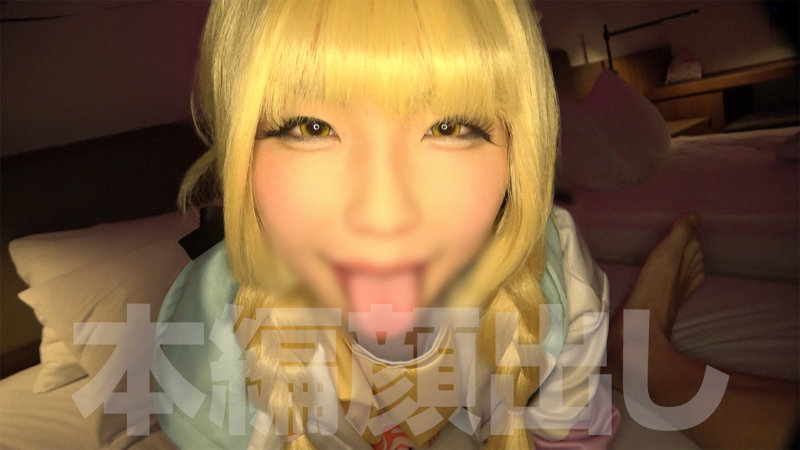 zarj063 | ザー汁王子 | いんむちゃん 2