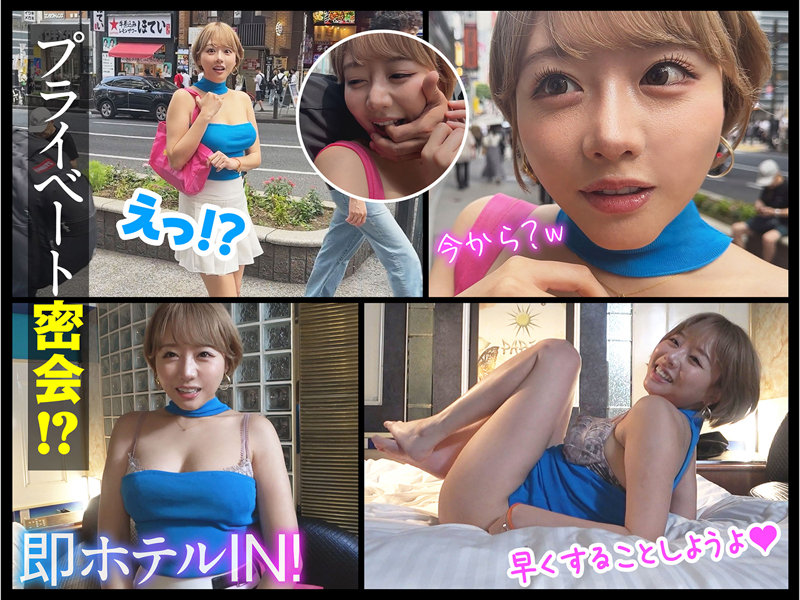 buz062 | Buzzシロウト | まお